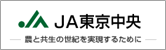jatokyo